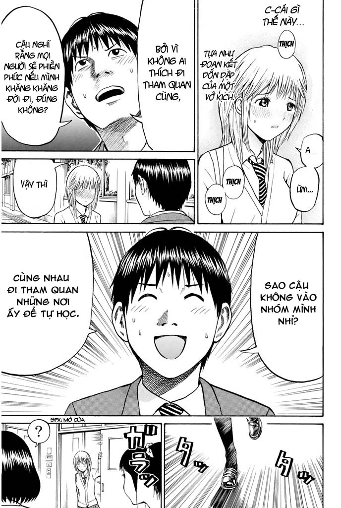 Vợ tôi là wagatsuma: Chapter 27