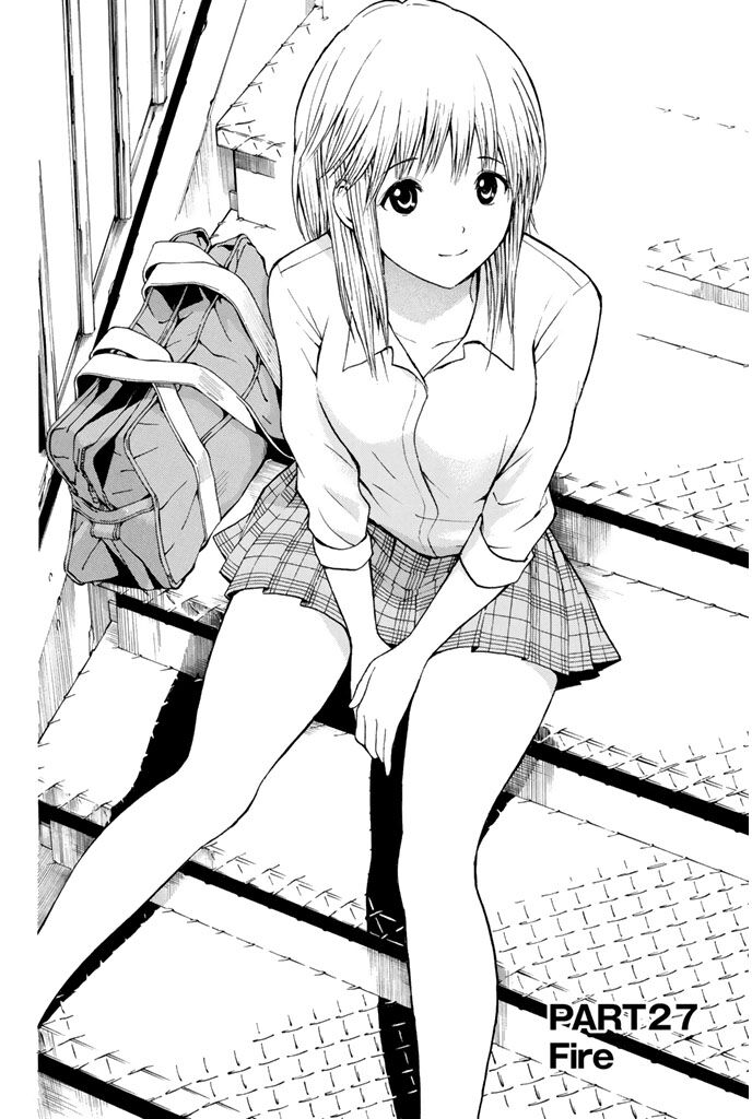 Vợ tôi là wagatsuma: Chapter 27