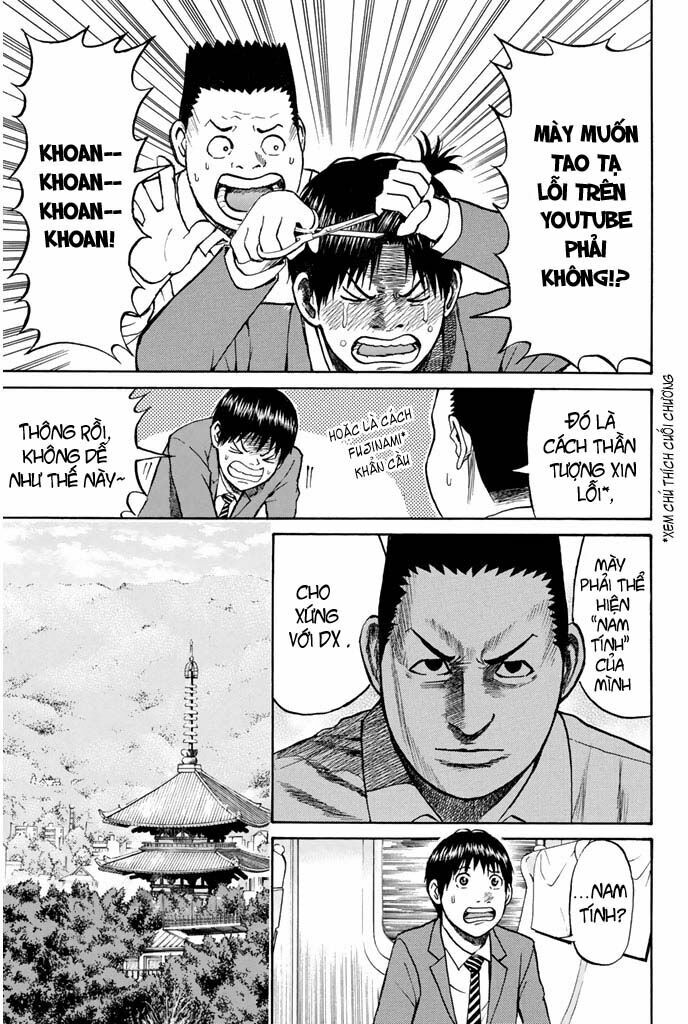 Vợ tôi là wagatsuma: Chapter 29