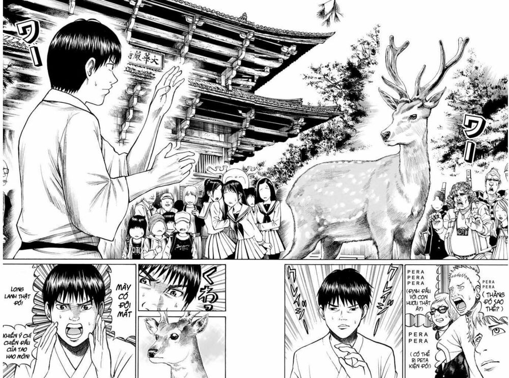 Vợ tôi là wagatsuma: Chapter 29