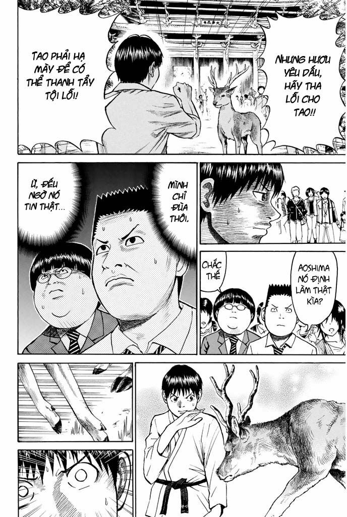 Vợ tôi là wagatsuma: Chapter 29
