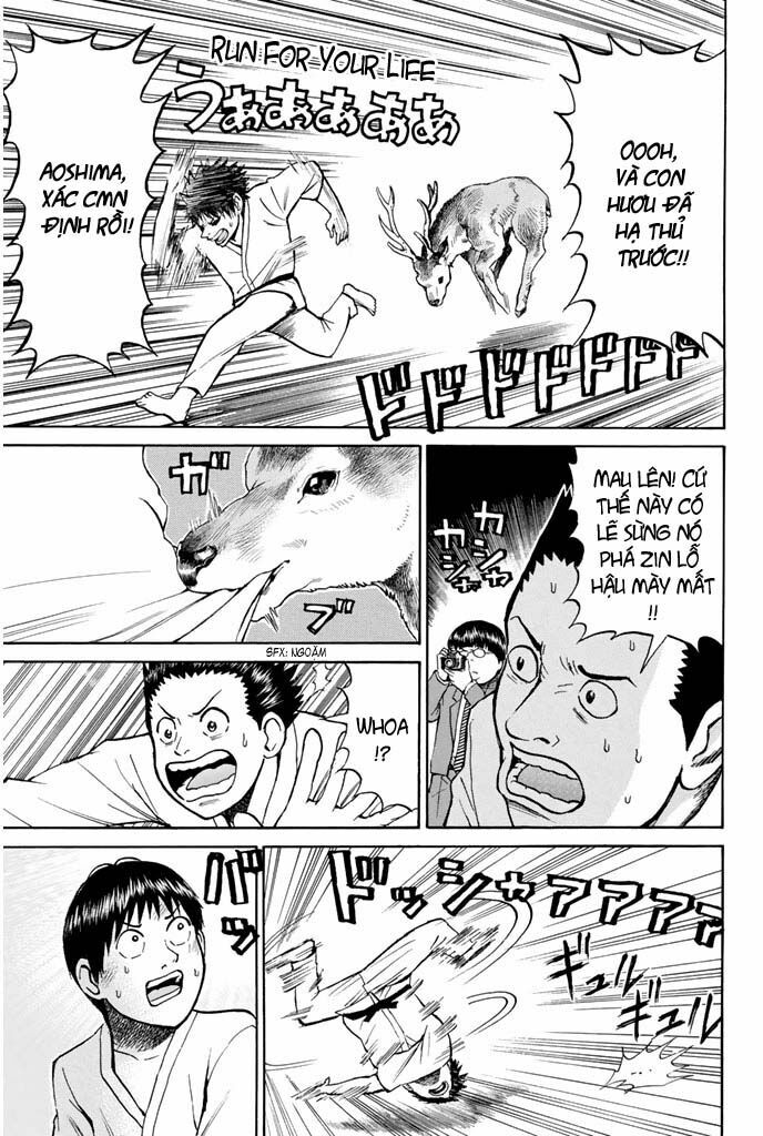 Vợ tôi là wagatsuma: Chapter 29