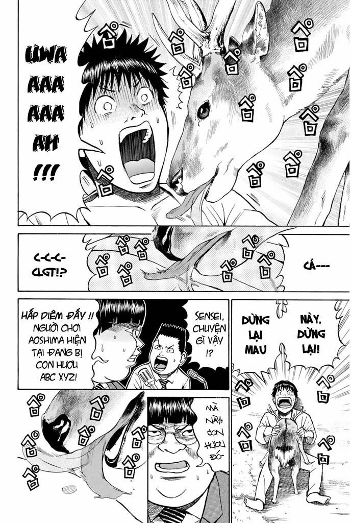 Vợ tôi là wagatsuma: Chapter 29