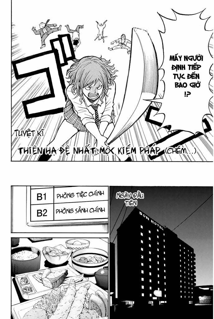 Vợ tôi là wagatsuma: Chapter 29