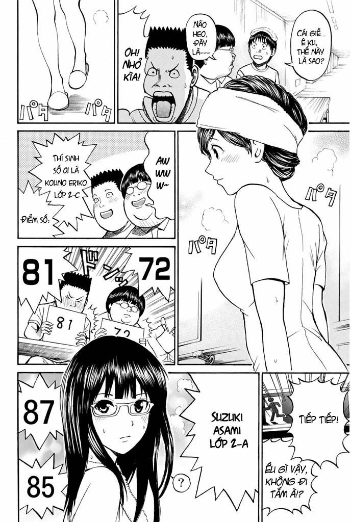 Vợ tôi là wagatsuma: Chapter 29