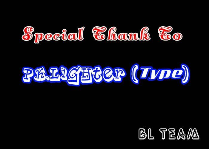Vợ tôi là wagatsuma: Chapter 29