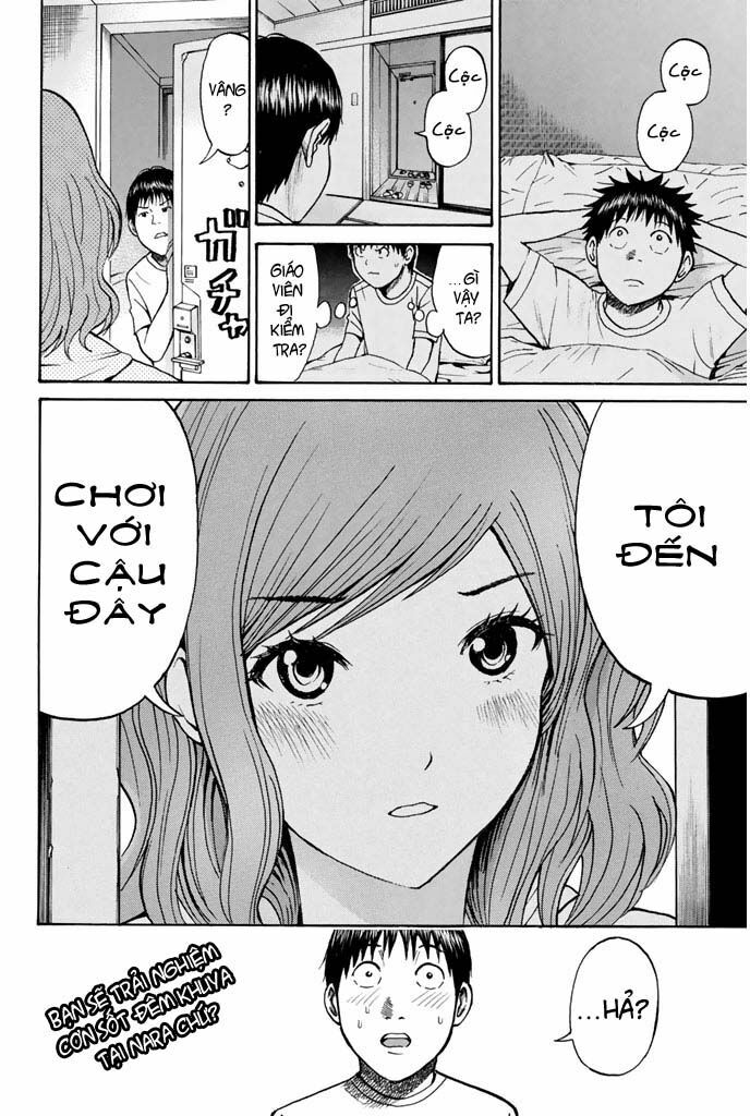 Vợ tôi là wagatsuma: Chapter 29