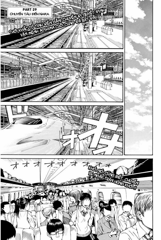 Vợ tôi là wagatsuma: Chapter 29