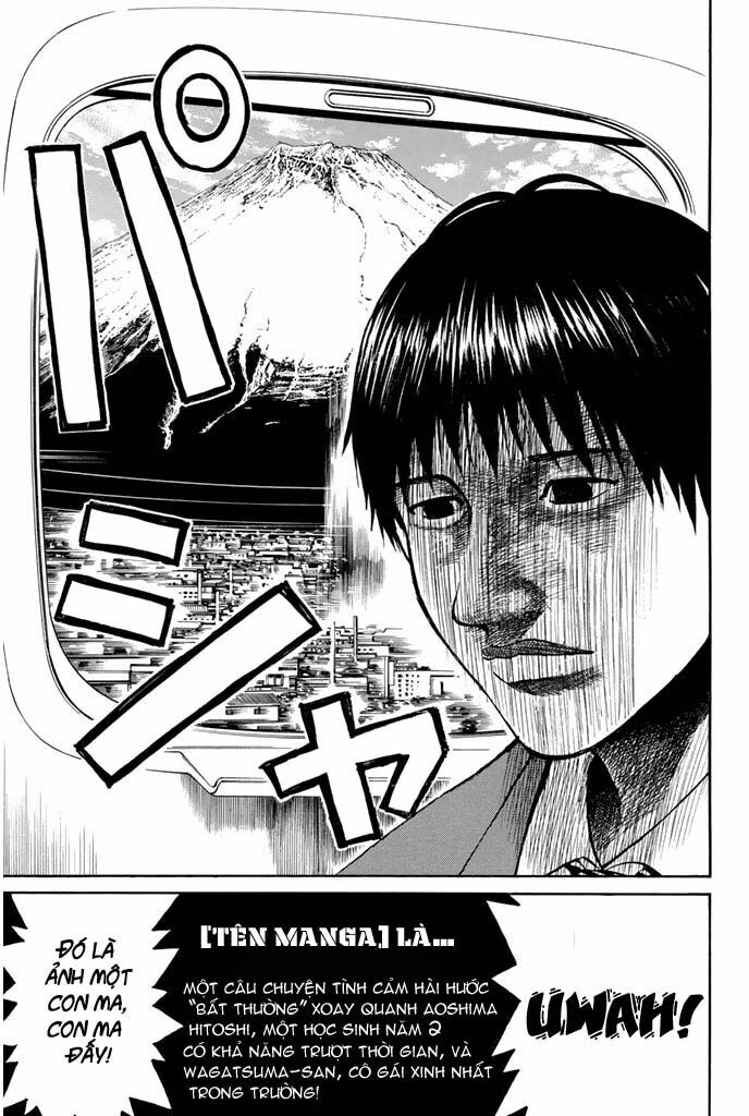 Vợ tôi là wagatsuma: Chapter 29