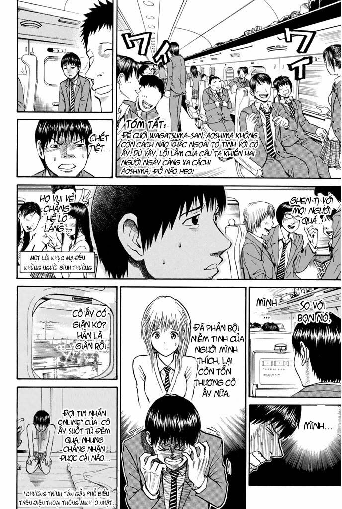 Vợ tôi là wagatsuma: Chapter 29