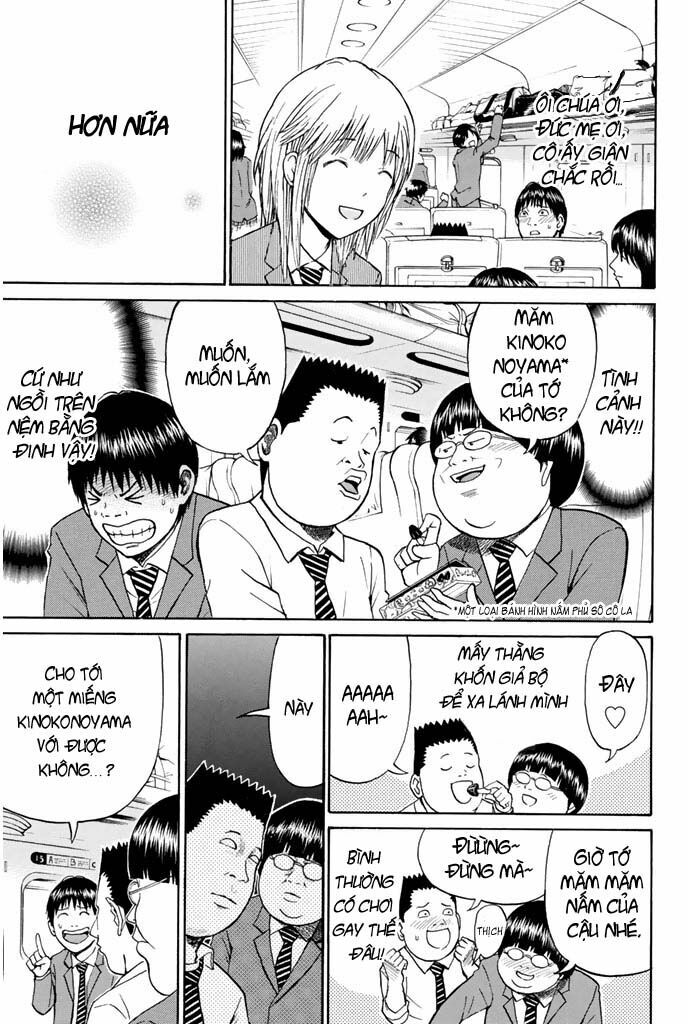 Vợ tôi là wagatsuma: Chapter 29