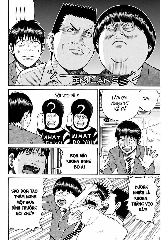 Vợ tôi là wagatsuma: Chapter 29
