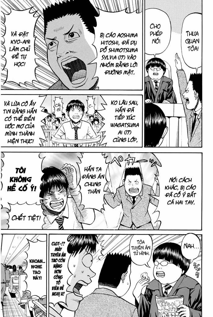Vợ tôi là wagatsuma: Chapter 29
