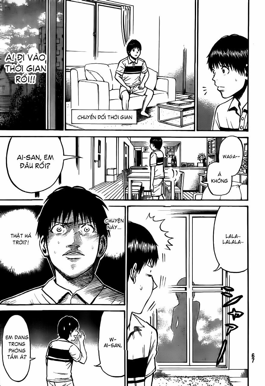 Vợ tôi là wagatsuma: Chapter 3