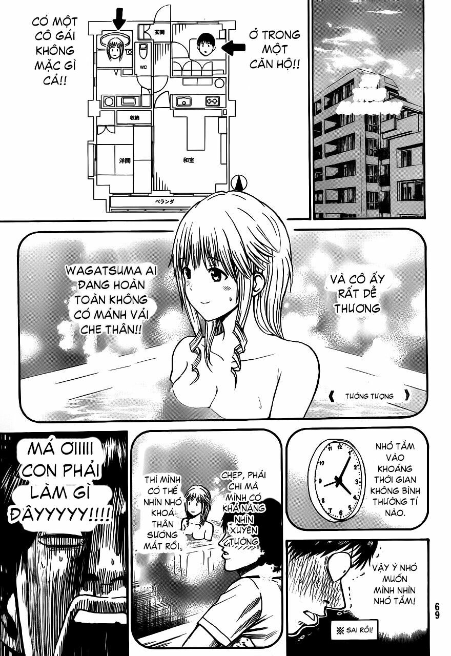 Vợ tôi là wagatsuma: Chapter 3
