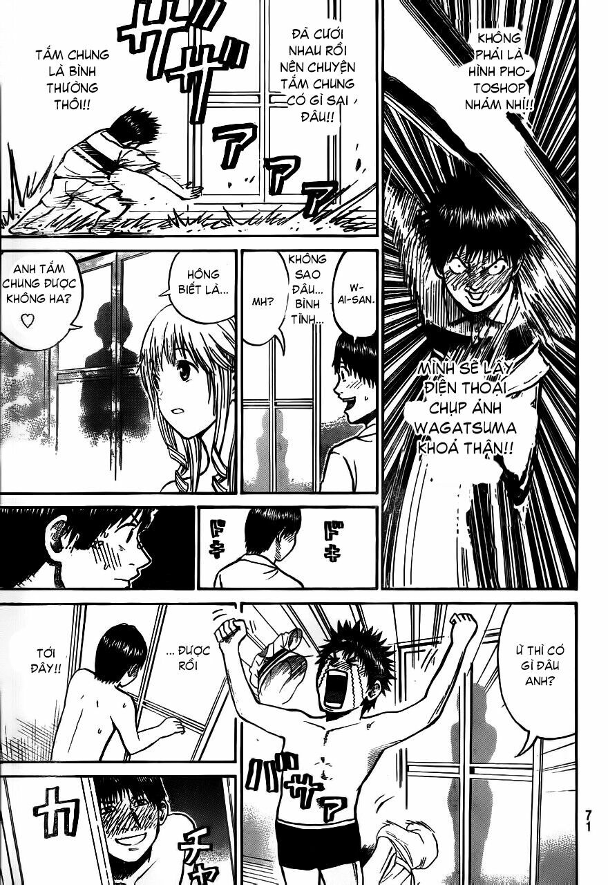 Vợ tôi là wagatsuma: Chapter 3