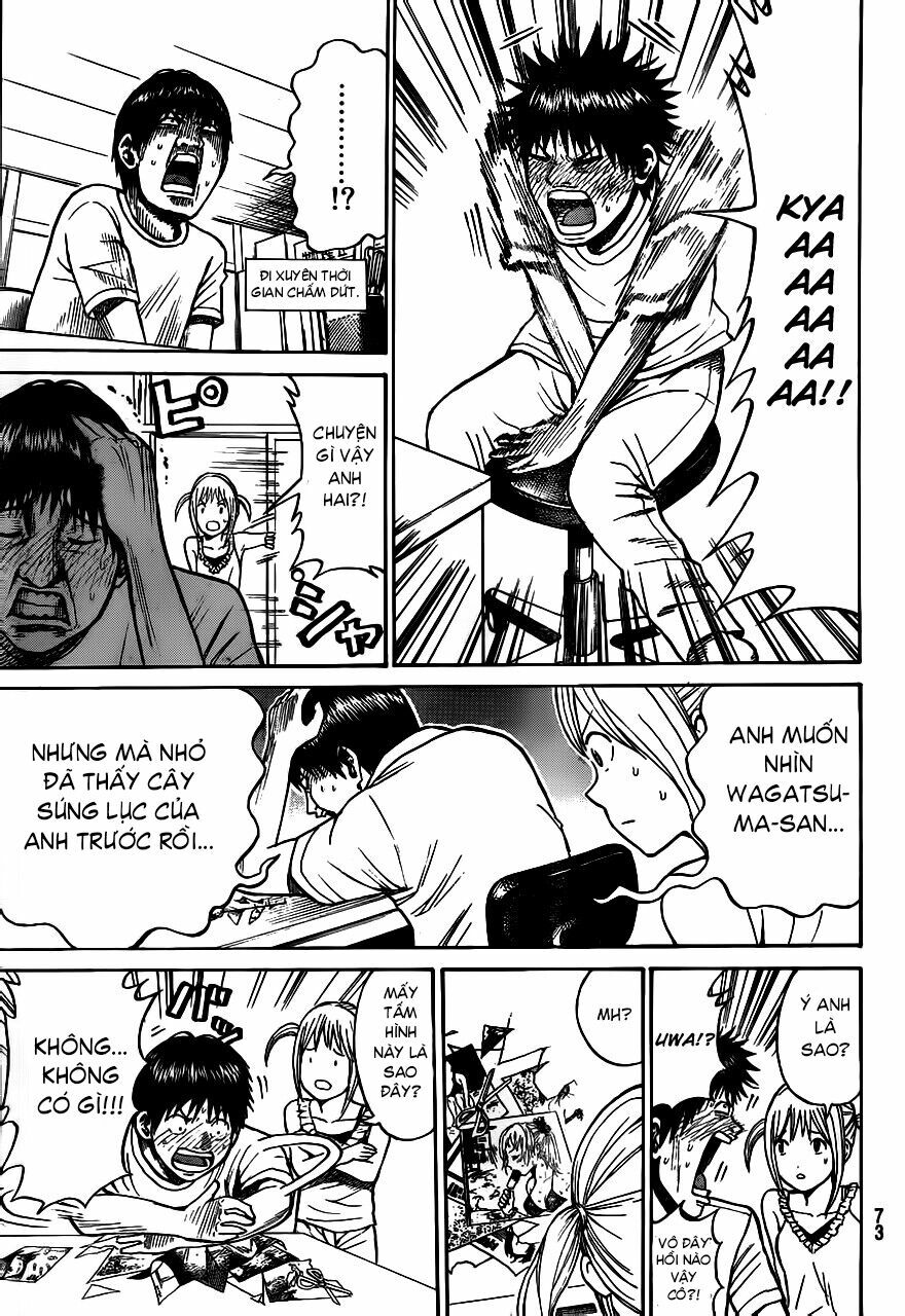 Vợ tôi là wagatsuma: Chapter 3