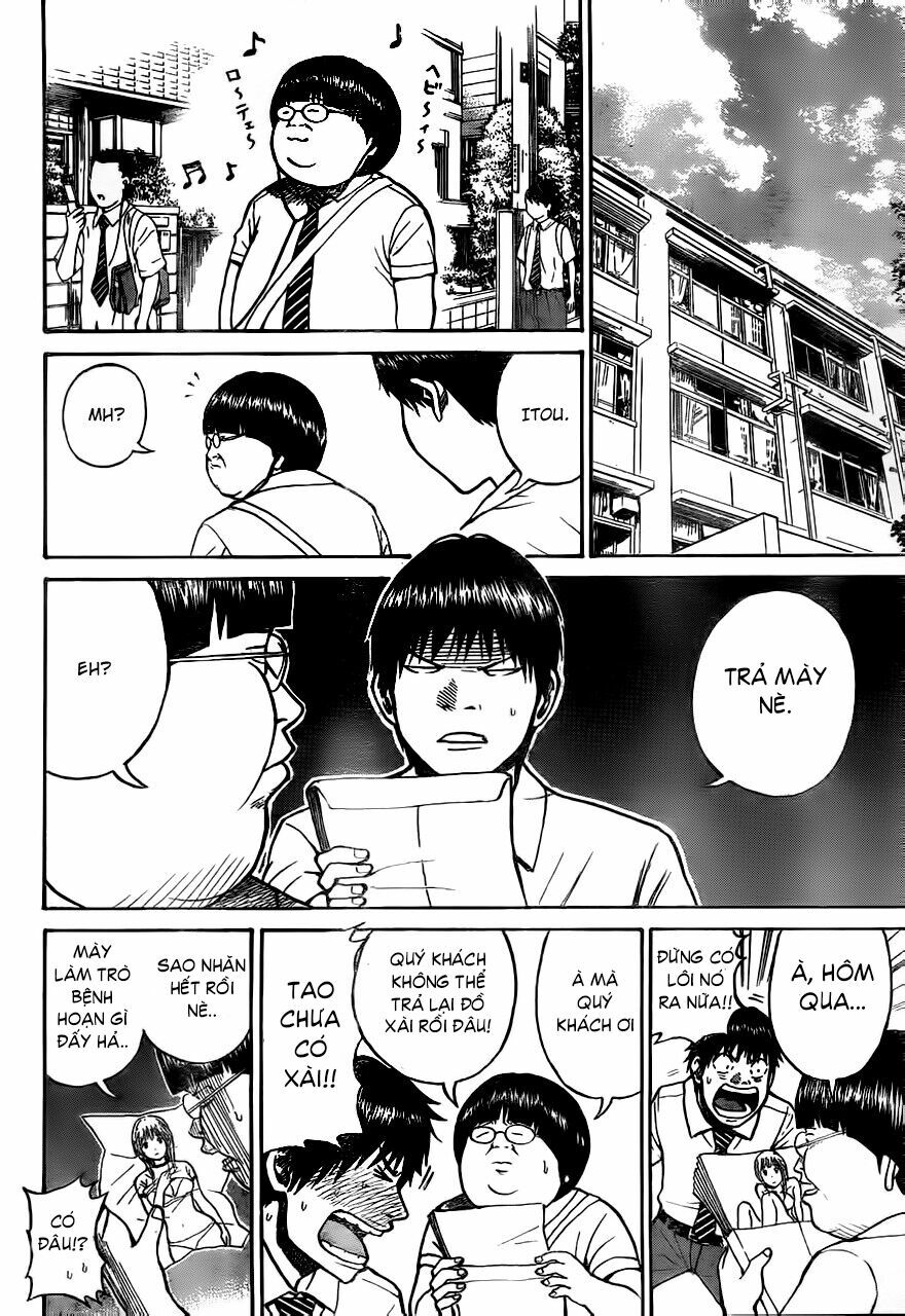 Vợ tôi là wagatsuma: Chapter 3