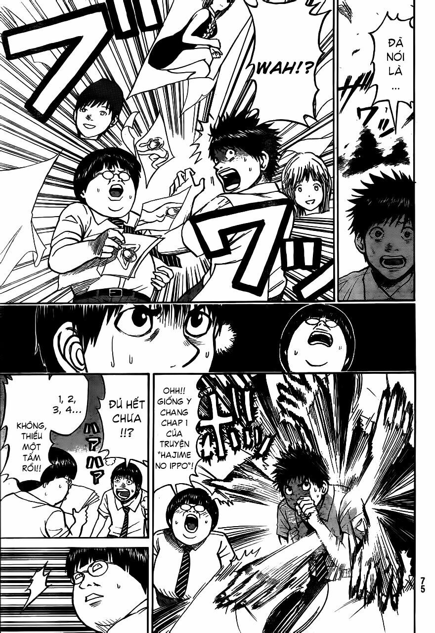 Vợ tôi là wagatsuma: Chapter 3