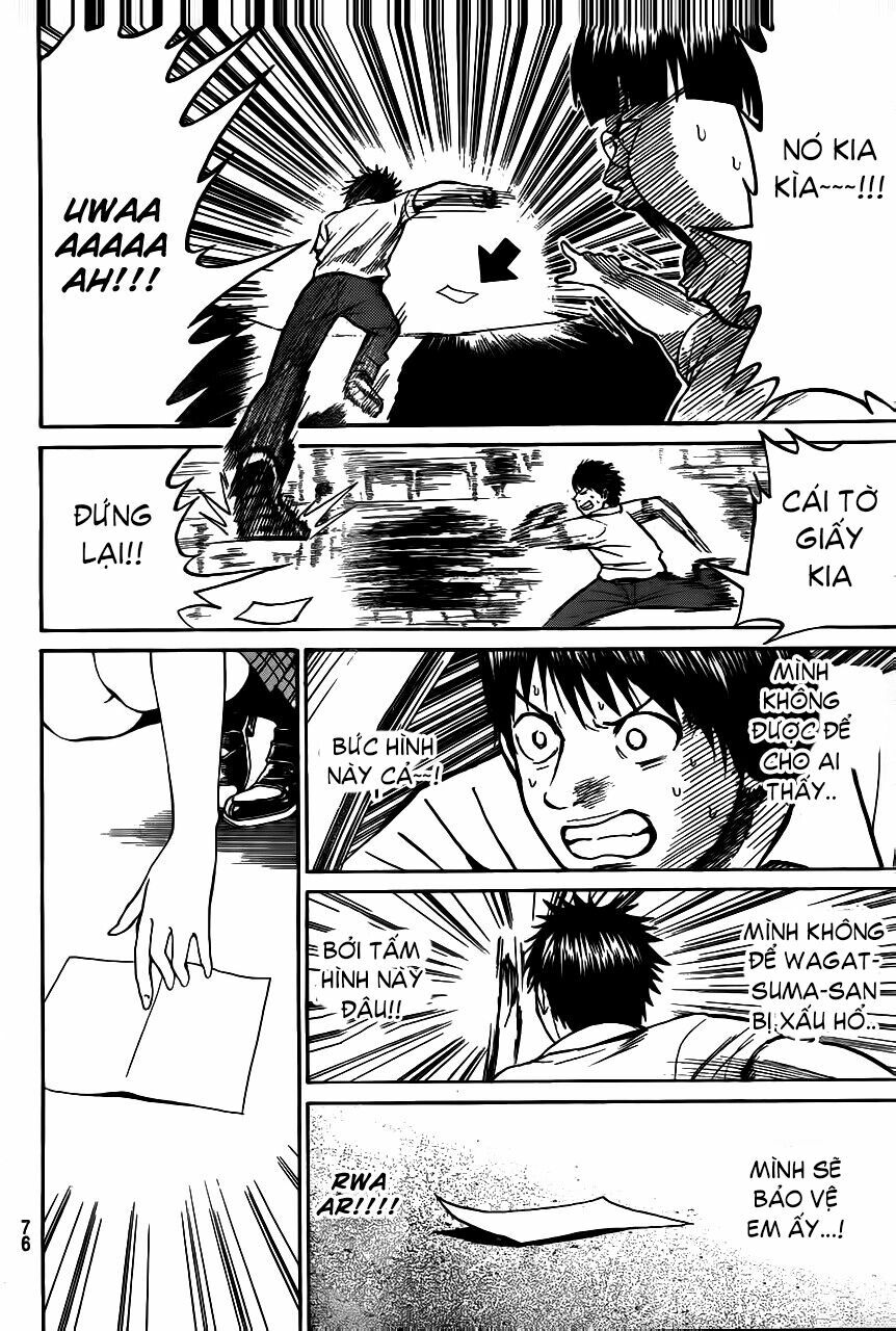 Vợ tôi là wagatsuma: Chapter 3
