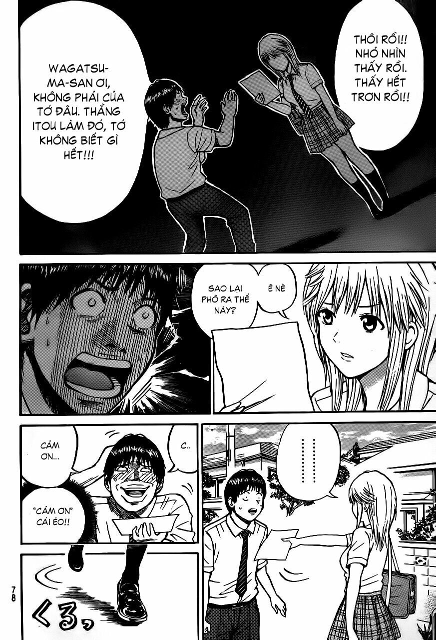 Vợ tôi là wagatsuma: Chapter 3