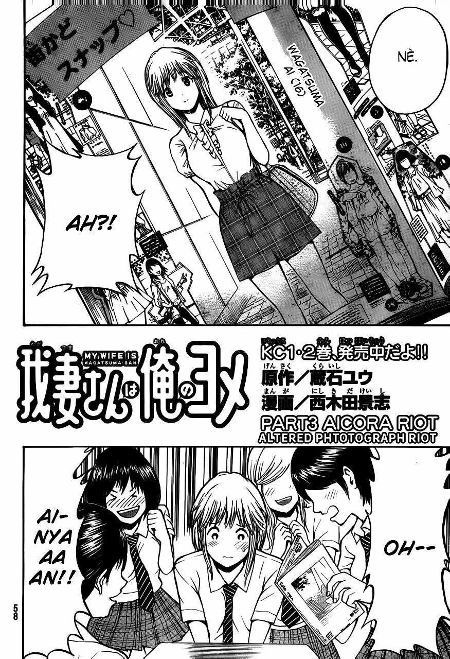 Vợ tôi là wagatsuma: Chapter 3