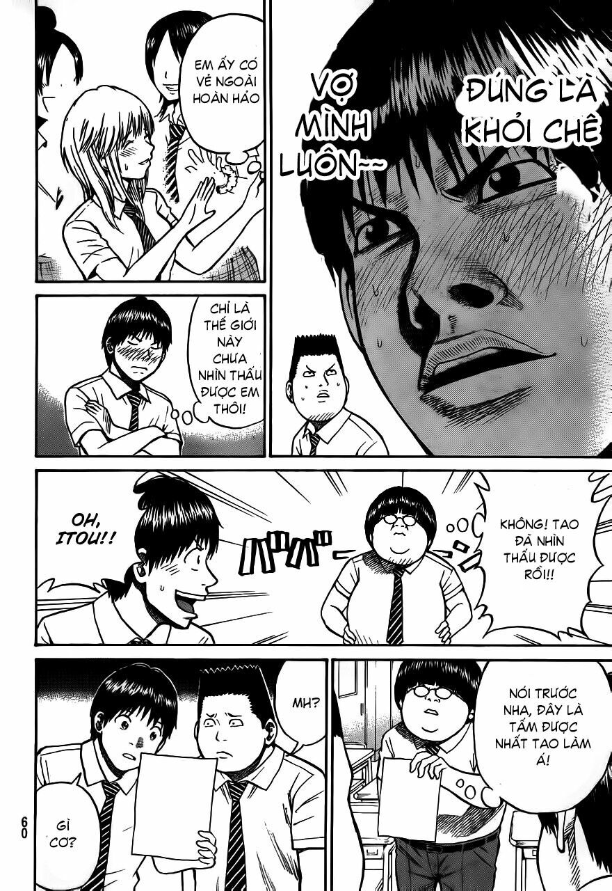 Vợ tôi là wagatsuma: Chapter 3
