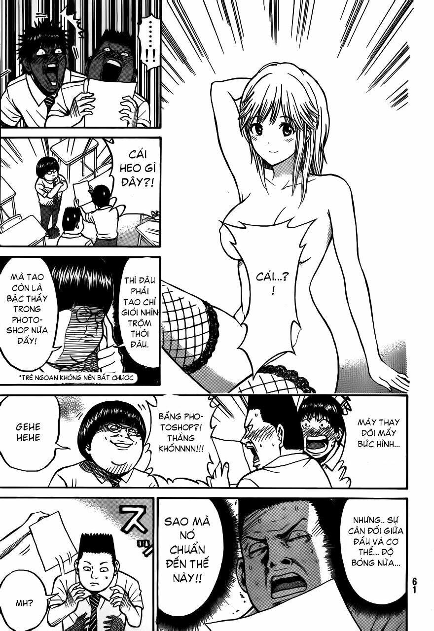 Vợ tôi là wagatsuma: Chapter 3