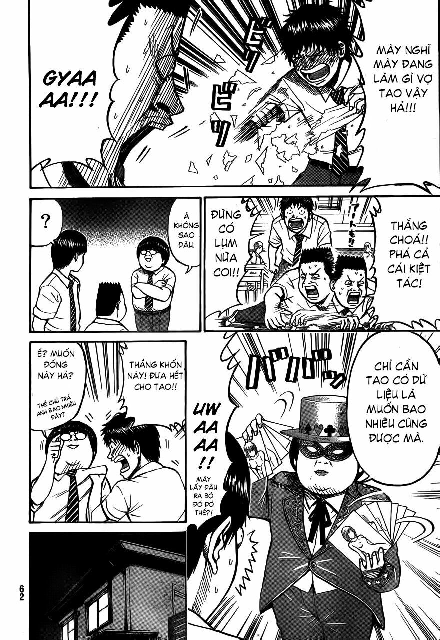 Vợ tôi là wagatsuma: Chapter 3
