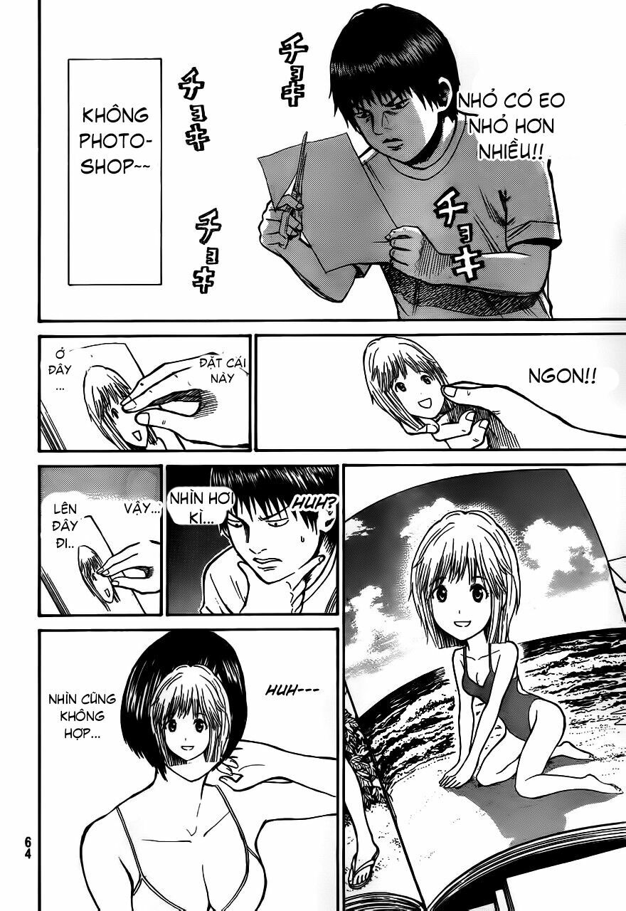 Vợ tôi là wagatsuma: Chapter 3