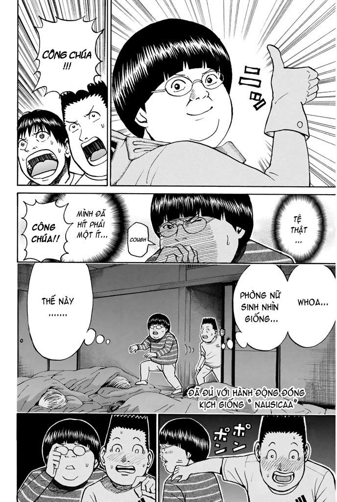 Vợ tôi là wagatsuma: Chapter 31