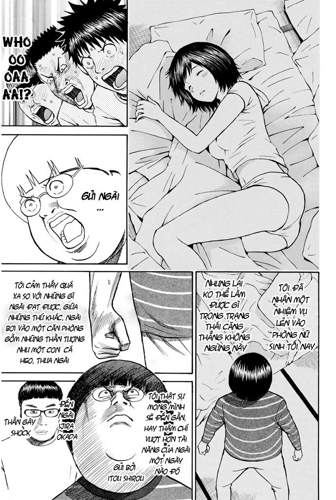 Vợ tôi là wagatsuma: Chapter 31