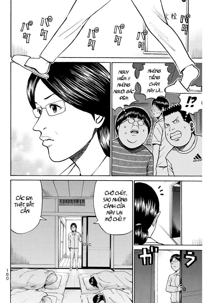 Vợ tôi là wagatsuma: Chapter 31