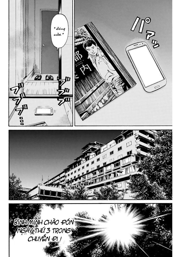 Vợ tôi là wagatsuma: Chapter 31