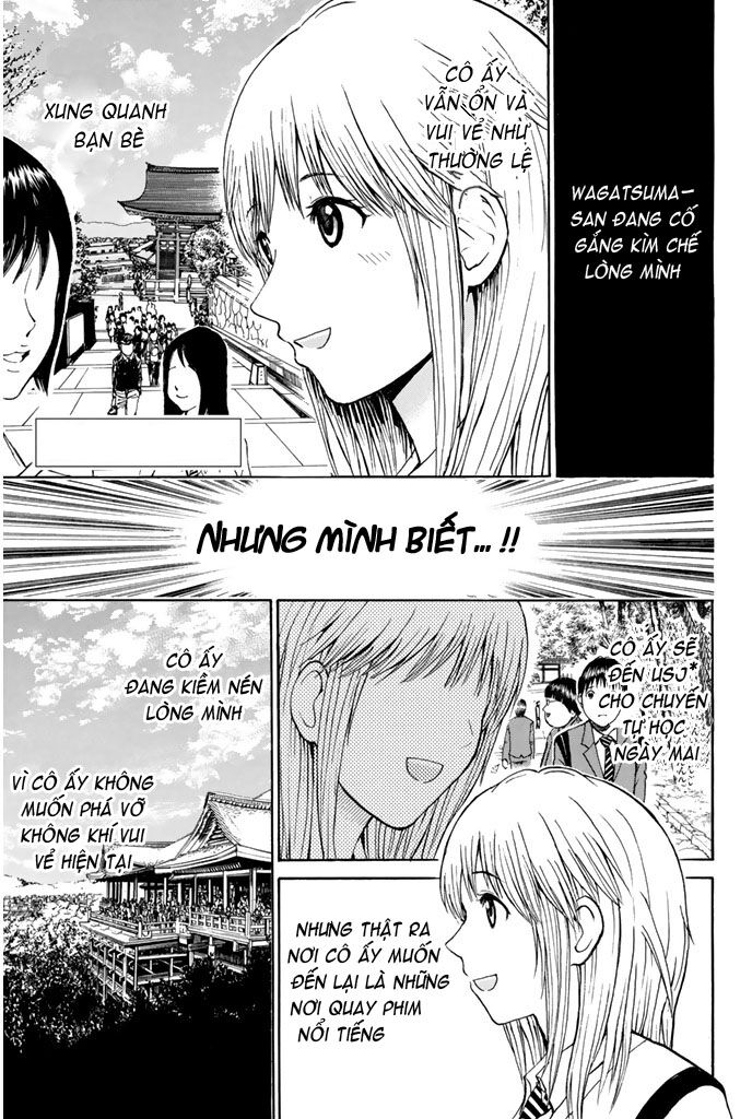 Vợ tôi là wagatsuma: Chapter 31