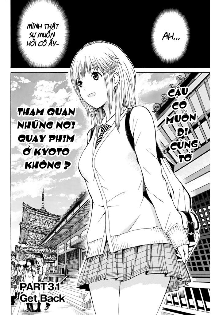Vợ tôi là wagatsuma: Chapter 31