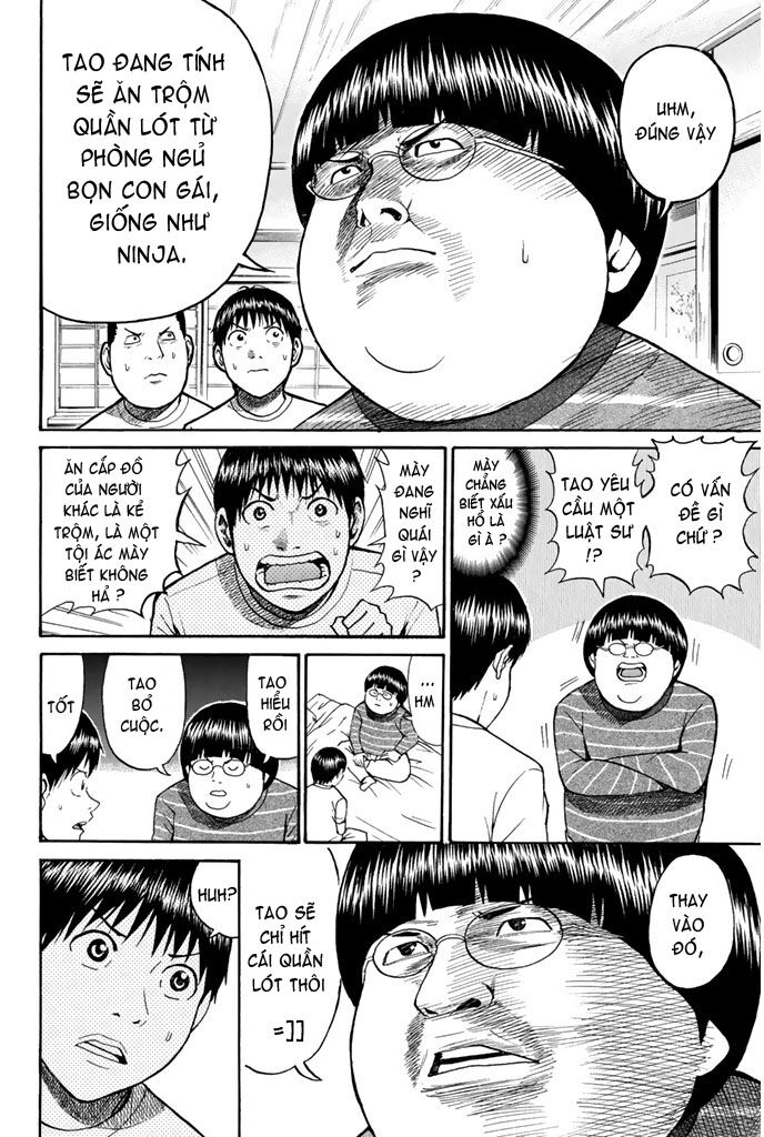 Vợ tôi là wagatsuma: Chapter 31