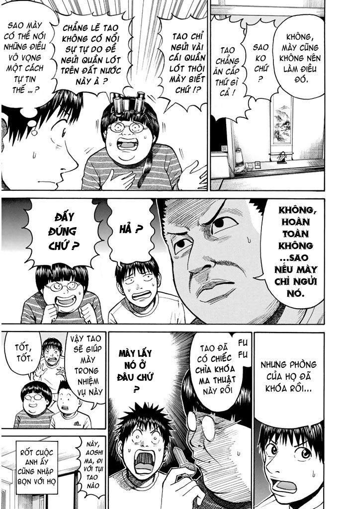 Vợ tôi là wagatsuma: Chapter 31