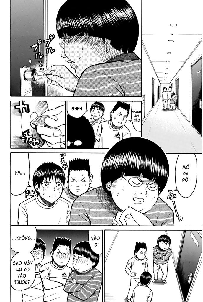 Vợ tôi là wagatsuma: Chapter 31