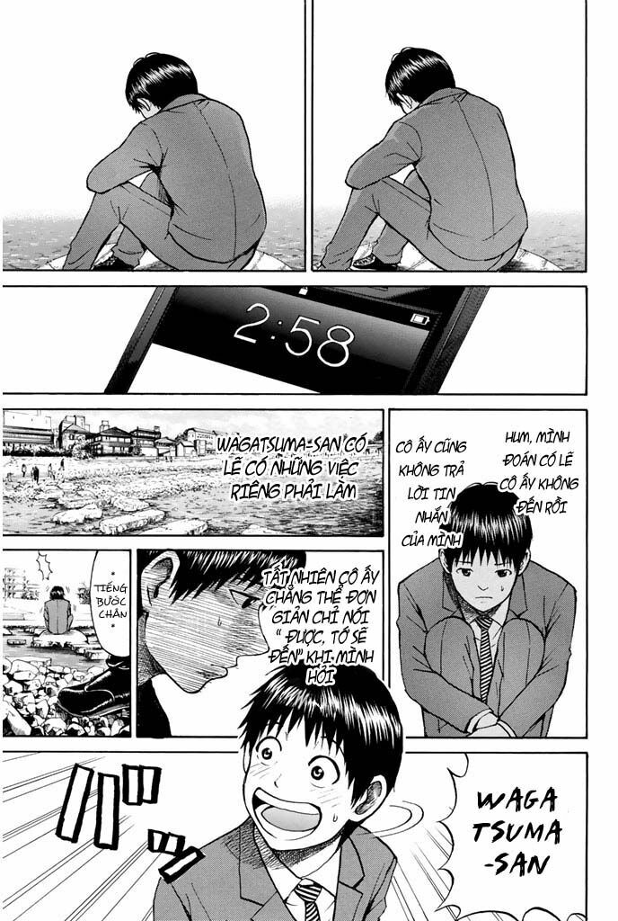 Vợ tôi là wagatsuma: Chapter 32