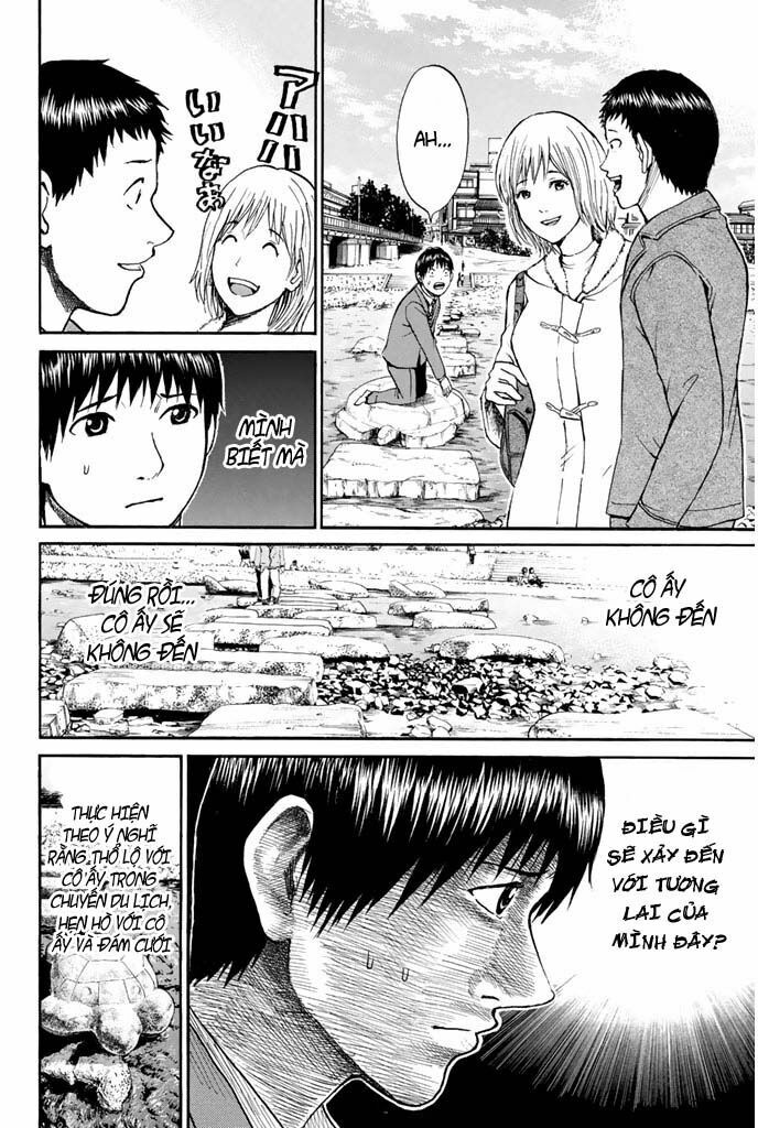 Vợ tôi là wagatsuma: Chapter 32