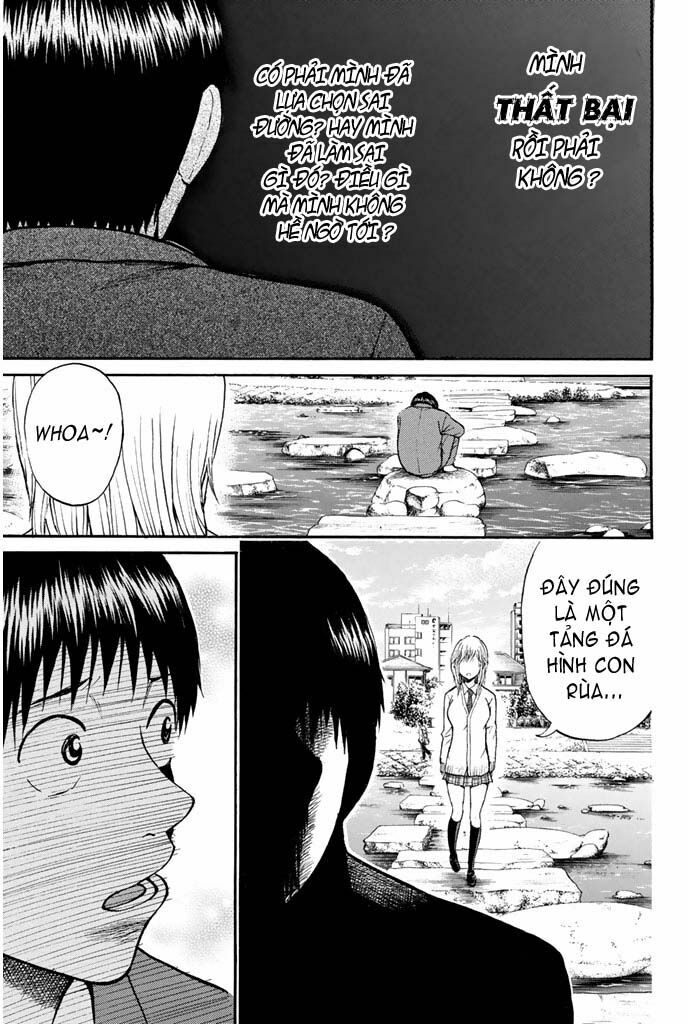 Vợ tôi là wagatsuma: Chapter 32