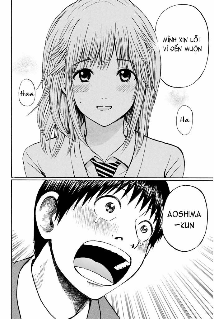 Vợ tôi là wagatsuma: Chapter 32