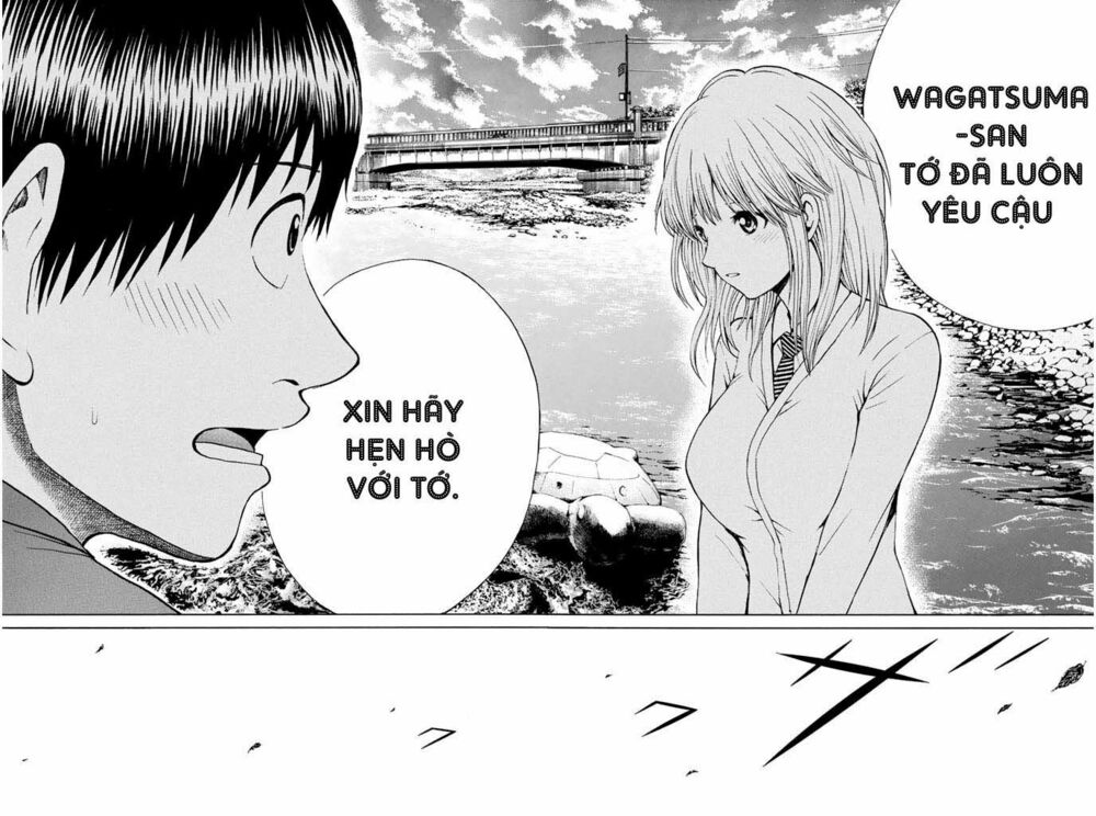 Vợ tôi là wagatsuma: Chapter 32