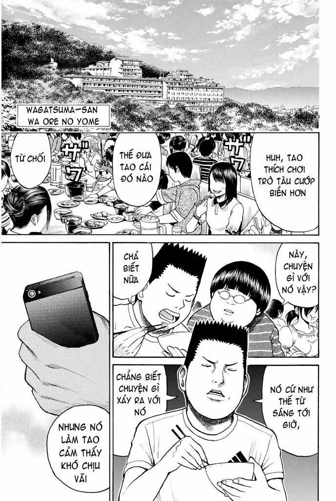 Vợ tôi là wagatsuma: Chapter 32