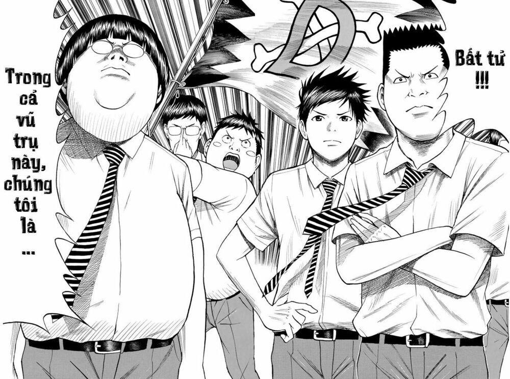 Vợ tôi là wagatsuma: Chapter 32
