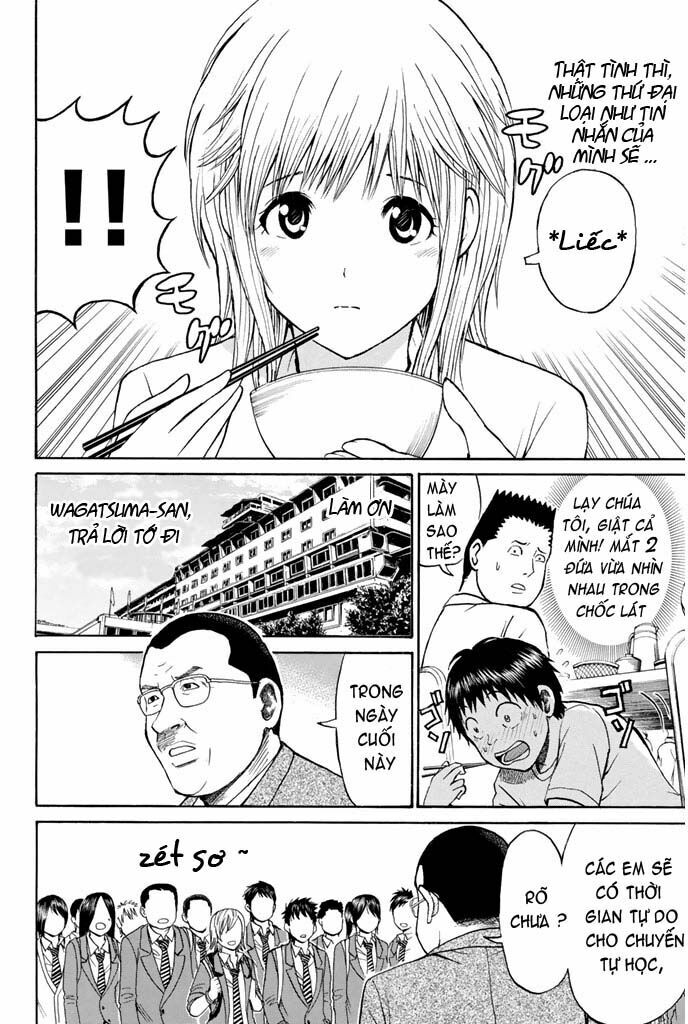 Vợ tôi là wagatsuma: Chapter 32
