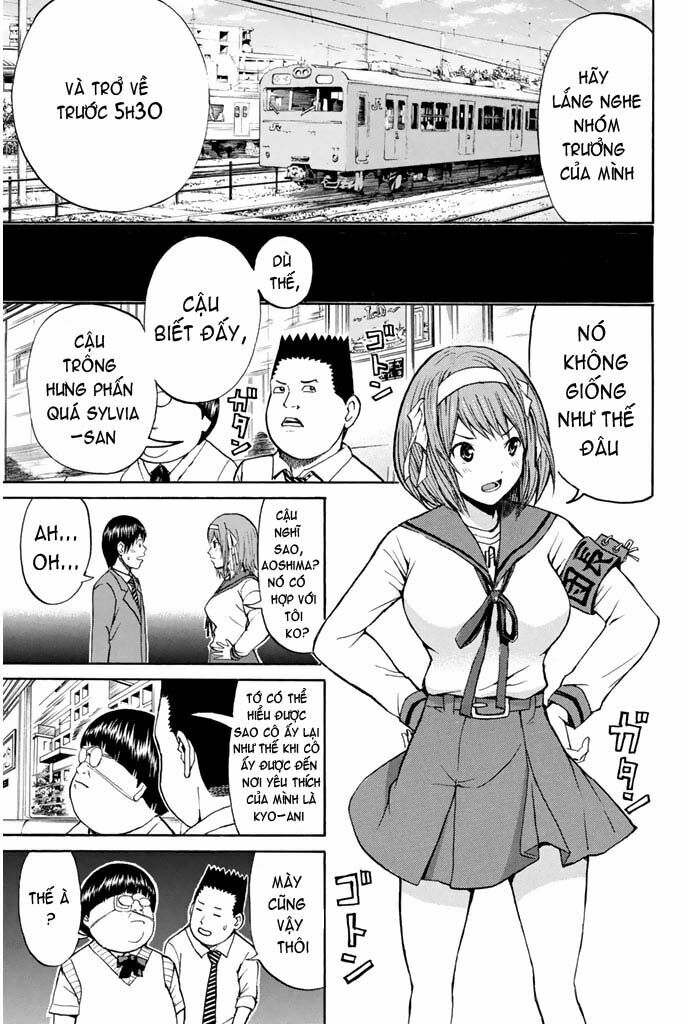Vợ tôi là wagatsuma: Chapter 32