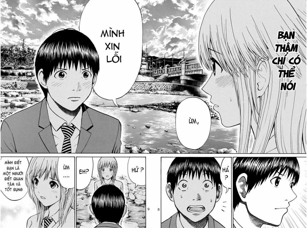Vợ tôi là wagatsuma: Chapter 33