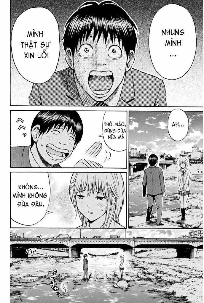 Vợ tôi là wagatsuma: Chapter 33